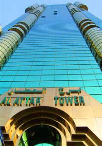 Al Attar Tower